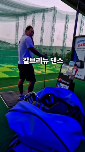 Kim Ji-hye Instagram - 