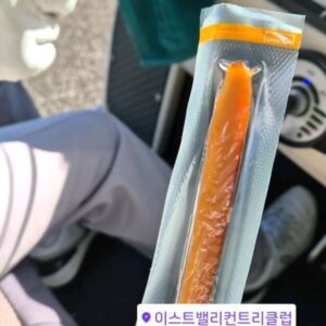 Kim Ji-hye Instagram - 😋