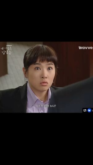 Kim Seon-a Instagram - 로코의 근본❤️<내 이름은 김삼순>
2024년 감독판 4K 버전으로 재탄생하다!

뉴클래식 프로젝트 [내 이름은 김삼순]
9월 6일 (금) 웨이브 독점공개!
JUST DIVE Wavve!🌊

#웨이브 #Wavve #웨이브오리지널 #뉴클래식프로젝트 #뉴클래식 #내이름은김삼순 #김선아 #현빈 #정려원 #다니엘헤니 @kimsuna_official

2024버전 삼순이 더 이뻐진거 아니야.?? 🩷
기대기대~~~ ^^
2005 함께 달렸던 모두 다시  달릴준비 ok? 🩷

#내이름은김삼순 #웨이브 #wavve #김선아 #뉴클래식프로젝트 #웨이브오리지널 #私の名前はキムサムスン #드라마 #キムソナ #金宣児 #kimsuna #mynameiskinsamsoon 🎂