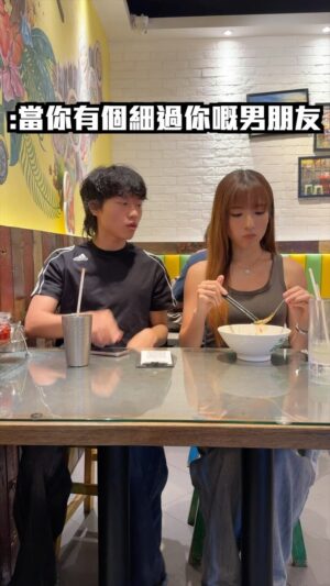 Kira Chan Instagram - 小奶狗拍拖全過程？😁
年下男友到底吸不吸引🙂‍↔️
還是Kira吸引😋💘 

tag你的可愛男友😚
大家喜歡年上還是年下的男友？