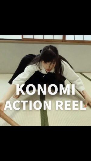 Konomi Naito Instagram - ⚔️🔥

#sword#swordfight #katana#samurai#bushi#action#actress#japan#japanese#followme#karate#kyokushin#kyokushinkarate#blackbelt#アクション#アクション女優#空手#極真空手#黒帯#二段#武打#動作片#動作演員#女演員#액션#가라테#액션영화#일본