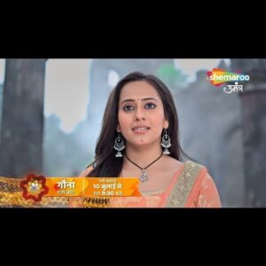 Krutika Desai Khan Instagram - गहना को है गौरव का बेसब्री से इंतज़ार, लेकिन क्या कायनात ने बदल दी है राह?
लेकिन गहना ने लिया है ठान वापस लेकर आएगी अपने खुशियों का जहान! 

देखिए एक नई कहानी - "गौना - एक प्रथा" 10 जुलाई से रात 9:30 बजे सिर्फ़ #ShemarooUmang पर.

@krutika.desai_official @parvati_sehgal @akhilvaid_ @kuunal_gaud1 @kid_model_shivaan @namratakapoorofficial @yogendrakumaria @papiasengupta @nishikantdixit @shubhasaxena @rohitpurohit08

#Gauna #NewShow #ShemarooUmangOriginal #WatchNow #ComingSoon #ShemarooUmangNewShow