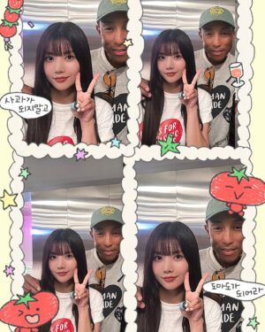 Kwon Eun-bi Instagram - @humanmade ♥️