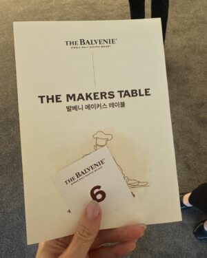 Lee Soo-kyung Instagram - .
내가 좋아하는 발베니!! 
🤎성수동 팝업스토어🤎 

#thebalvenie 
#발베니팝업스토어 
#성수