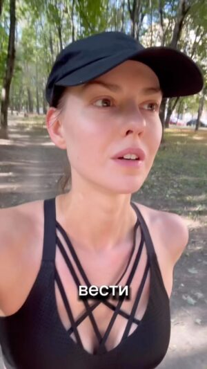 Lyanka Gryu Instagram - - Доктор, что мне принимать, чтобы стать счастливым? 🥺 - Решения ! ❤️ #лянкагрыу #лянкавдохновение