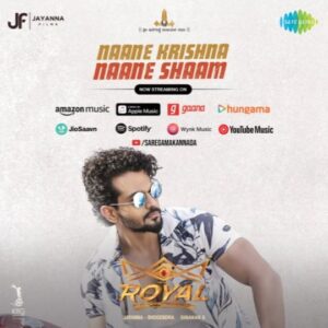 M.M. Manasi Instagram - Tune in to the Style Anthem! #NaaneKrishnaNaaneShaam From #Royal is Now Streaming On All Platforms! ❤️ 🎧

🔗 Link in story

A @charanraj27185 Musical 🎶
🎙️ @sanjithhegde @manasimm
✍🏻 #VNagendraPrasad 

@viraat_official @jayanna.films @dinakarthoogudeepa @sanjanaa_anand @official_ravivarma  @sanketh_mys @mandyaanil  @kmprakasheditor @niduvalli @_pr_em__ @jayanth96 @abhilash.hn_ @chayasingh_16 @raghumukherjee @sanketh_mys @dopgirishargowda @gowrav_shetty