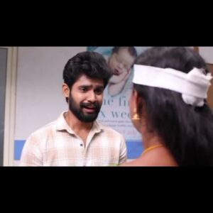 MV. Tamil Selvi Instagram - Siragadikkaassai Today Episode...... Sathiya And Meena ..... Akka Thambi Love ❤️ Bonding 💗💖.....

#siragadikaaasai #meena #sathiya .....#truelove #bonding #siragadikkaaasai ....