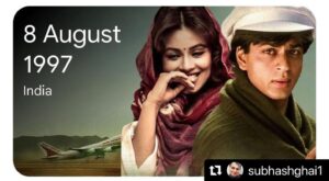 Mahima Chaudhry Instagram - #Repost @subhashghai1 with @use.repost
・・・
IS IT N’T REWARDING  TO GET A MESSAGE FROM YOUR PROTÉGÉE WITH THIS PICTURE  CELEBRATING 27 years of PARDES 🤗

Thank u dear MAHIMA for your sweet  msg today as “ feels like yesterday “ 

Yes.  It was a big challenge to make a film with  fresh talent with an established star like SRK with his super performance 👏
you were blessed with filmfare award for your great performance  n movie ran for 60 weeks. 👍👍

Congratulations to you , shahrukh apurva n full team of PARDES being an evergreen film. 
It still resonates.  I LOVE MY INDIA 🇮🇳 

@muktaartsltd @muktaa2cinemas @whistling_woods @imsrk_______ @mahimachaudhry1