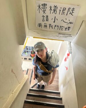 Mandy Tam Man-Huen Instagram - 因為 @hyukohofficial @sunsetrollercoaster 
而擁有一個短暫的台北旅行
這裏的人依然這麼可愛自由
還有大家

中秋節快樂🥮✨💗🤪🤫

#donothing