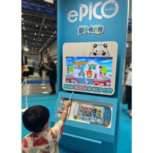 Mari Yaguchi Instagram - 昨日✨
夏休みラストの日は、
東京おもちゃショー２０２４へ！！

めーっちゃくちゃ盛り上がってて、すんごい人でした😳✨
長男はお目当ての仮面ライダーやソニックを見れて大興奮だったし、次男は色んなところに大好きなアンパンマンがいるから帰りたくないと最後駄々をこねまくってましたw（←７枚目の写真）

最新のおもちゃを沢山体験できて楽しかったみたいです！！
次男はもうすぐ誕生日🎂
何を欲しいと言ってくるか楽しみです🥹✨

さーーーーーて！
今日から幼稚園！！
気合い入れていかなくては！！
夏休みもなんかすんごい大変だったけどw
色々連れて行ったのでまた時差投稿しますね😋✨
世の中のお父さんお母さん、
毎日お疲れ様です🥹✨