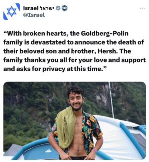 Mayim Bialik Instagram - May the soul of Hersh Goldberg-Polin, the peace-loving Israeli-American citizen kidnapped by Hamas from the NOVA Festival on 7 October, rest in eternal peace. His parents spoke at the DNC just over a week ago as thousands chanted ‘Bring Them Home’ in response to their speech. May Hersh’s memory be only for a blessing, and may we see the return of the hostages and an end to this endless suffering. 

Repost @NoaTishby - Our hearts are shattered. May Hersh’s memory be an eternal blessing. 💔🇺🇸🇮🇱