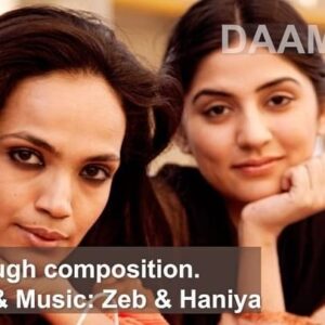 Mehreen Jabbar Instagram - Continuing to remember and honor Haniya Aslam, wanted to share the various stages of the DAAM original song that Haniya shared with me over the course of a month. Am always in awe of incredible musicians, and it was a privilege to have Zeb and Haniya create the song for this series - something that turned out to be special and memorable in so many ways. Lyrics by @mohammedahmedsyed @citrushaniya @zebbangash