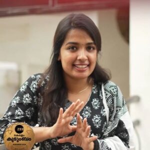 Mersheena Neenu Instagram - Zee Keralam Kudumbam Awards 2024 | Aug 24 |  6 PM | Zee Keralam

റിഹേഴ്‌സൽ വിശേഷങ്ങളുമായി പ്രേക്ഷകരുടെ പ്രിയപ്പെട്ട ശാലിനി.
പ്രേക്ഷകരുടെ പ്രിയ ജോഡി വിഷ്‌ണുവും ശാലിനിയും തമ്മിലുള്ള റൊമാന്റിക് പെർഫോമൻസ് കാണാൻ നിങ്ങൾ റെഡിയാണോ?

സീ കേരളം കുടുംബം അവാർഡ്സ് ഓഗസ്റ്റ് 24,കൊച്ചി രാജീവ് ഗാന്ധി ഇൻഡോർ സ്റ്റേഡിയത്തിൽ വൈകുന്നേരം 06 മണി മുതൽ.ഏവർക്കും സ്വാഗതം!!!

#ZeeKeralam #NeithedukkamJeevithaVismayangal  #ZeeKeralamHD  #ZeeKeralamKudumbamAwards2024 #ZeeKeralamKudumbamAwards