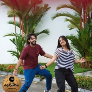 Mersheena Neenu Instagram - Zee Keralam Kudumbam Awards 2024 | Aug 24 |  6 PM | Zee Keralam

ട്രെൻഡിനൊപ്പം ചുവട് വെച്ച് നീനുവും അഭിയും.

പ്രിയപ്പെട്ട താരങ്ങളുടെ സൂപ്പർ പ്രകടനങ്ങൾ കാണാം സീ കേരളം കുടുംബം  അവാർഡ്‌സിലൂടെ .. 
ഓഗസ്റ്റ് 24 ന് 
കൊച്ചി രാജീവ് ഗാന്ധി ഇൻഡോർ സ്റ്റേഡിയത്തിൽ വൈകുന്നേരം 6 മണി മുതൽ .ഏവർക്കും സ്വാഗതം

#ZeeKeralam #NeithedukkamJeevithaVismayangal  #ZeeKeralamHD  #ZeeKeralamKudumbamAwards2024 #ZeeKeralamKudumbamAwards