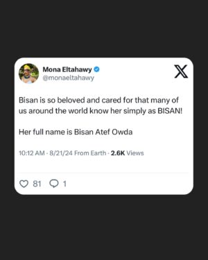 Mona Eltahawy Instagram - “Hi, everyone. It’s Bisan from Gaza and I’m still alive!”

Fuck each and every one of the 150  “celebrities” who tried to reverse Palestinian journalist Bisan’s Emmy nomination for documenting 10 months (so far) of surviving genocide

Bisan’s rage, anger, and tears are commas, semicolons and exclamation marks punctuating Israel’s savagery in her land.

I wrote a Wonder Chronicle about the wonder of 25yo Bisan!

Bisan is so beloved and cared for that many of us around the world know her simply as BISAN!

Her full name is Bisan Atef Owda

And how dare you despair when Bisan’s hope still burns bright? And how dare you entertain complacency as this storyteller outruns death? Follow Bisan and trust her as the barometer of the tenacity of your wonder: catch up with Bisan.

https://www.feministgiant.com/p/the-wonder-chronicles-3?r=50le&utm_campaign=post&utm_medium=web