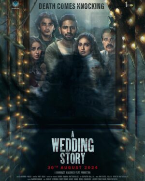Monica Chaudhary Instagram - A Wedding To Die For 👰🏻‍♀️🧔🏻‍♂️‼️ 

‘A Wedding Story’, coming on 30th Aug’24 in cinemas near you!

@boundlessblackbuckfilms @muktimohan @vaibhav.tatwawaadi @monicachaudhary_ @lakshvir.saran @akshayanandd @pareek.abhinav @supratimbbhol.isc @tina_taruna @suraj.mukherjee.73 @_sarthakvyas @musicallysucheta @tallz.music @gurdasmaanjeeyo @neetimohan18 @shahidmallya @nikhitagandhiofficial @imsuvarnatiwari @shubhoshekhar #VinayReddy @premmashetty @_shraddhabobade_ @saba_hair_makeupartist @ra_jeev5521 #DaadiPlom