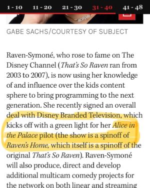Mykal-Michelle Harris Instagram - My Auntie @ravensymone is a #badgirl and I’m paying close attention. #representationmatters Congrats #auntie for being one of @hollywoodreporter ‘s top 50 powerful players in kids entertainment. Let’s gooooo #AliceInThePalace #ravenshome
.
.
#disney #disneykid #disneyjr #kimraisingkim #ariel #littlemermaid #powerful #blessed #favor #disneyplus