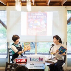 Nao Minamisawa Instagram - 📻
今日放送のTOKYO FM『nippn ¡hon-yomokka!』では、
先日、板橋区西台にあるハーブ&おいしい野菜塾レストランで行ったイベントの様子をお届けします。

今回も井口玲音さんとともに、読み聞かせをしました！

ぜひお聴きください🎵
radikoでも！　

@tokyofm_official 

衣装
靴 @charleskeith_jp