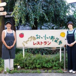 Nao Minamisawa Instagram - 📻
今日放送のTOKYO FM『nippn ¡hon-yomokka!』では、
先日、板橋区西台にあるハーブ&おいしい野菜塾レストランで行ったイベントの様子をお届けします。

今回も井口玲音さんとともに、読み聞かせをしました！

ぜひお聴きください🎵
radikoでも！　

@tokyofm_official 

衣装
靴 @charleskeith_jp