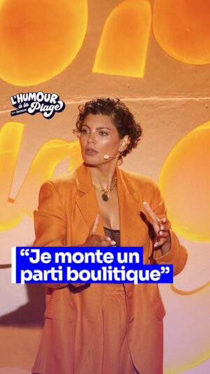 Nawell Madani Instagram - Team JLO, je possède un totem d’immunité ou team Nawell, je nage à contre-courant ? 😅
