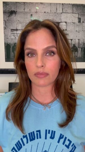 Noa Tishby Instagram - Hundreds of Hollywood celebrities signed a petition calling on the U.S. to stop providing Israel with weapons. A lot of us felt uneasy about that petition. Intuitively, we all understand that military advice or analysis should probably not come from Hollywood actors. Just because someone played a five-star general in a movie doesn’t make them an expert on war.

So yes, this petition is not only misguided—it’s dangerous. Let me explain why.

I’m not a military expert either, but I listen to those who are. Recently, a group of high-level military experts visited Israel to assess its military operations. They concluded that Israel is fighting a just war against Hamas in full compliance with international law. They observed that Israel is taking extraordinary precautions to minimize civilian harm—even building roads to deliver aid during the conflict. No other military in history has made such an effort.

Furthermore, when Australia investigated the tragic incident in which World Central Kitchen workers were accidentally killed, they found that Israel conducts thorough and transparent investigations when such mistakes occur. 

In recent days, White House National Security Communications Advisor and retired Navy admiral John Kirby said, “The biggest obstacle to peace right now is Hamas,” the same group that executed six hostages just this past weekend.

The U.S. provides weapons to Israel because Israel is fighting a multi-front war against Iran’s jihadi proxy armies—Hamas, Hezbollah, the Houthis, and more. Among these weapons is the Iron Dome, a purely defensive technology that intercepts rockets in mid-air, saving countless lives. Yet, this is what these celebrities are trying to stop.
War is horrific. But what these Hollywood celebrities are really promoting, whether they realize it or not, is Hamas’s dream of a defenseless Israel.

If these celebrities truly want to see an end to the devastation in Gaza, they need to put the pressure where it belongs—on Hamas, the group responsible for starting this war and destabilizing the entire region. 

Links to the reports in my story.