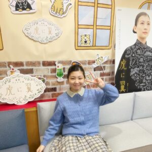 Nono Maida Instagram - おはようございます‼︎
本日から第23週がスタートしました🐯
優未は高校生になりました✨
今週もよろしくお願いいたします🙇‍♀️

#NHK  #朝ドラ 
#虎に翼 🐯
#佐田優未 役
#毎田暖乃  #ルート
