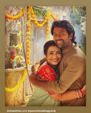 Poornima Bhagyaraj Instagram - My lifeline who sometimes also behaves like my father , advising me.admonishing me, loving me. Happy birthday dearest sonu. Love you to eternity♥️♥️♥️♥️🤗🤗🤗🤗😘😘😘😘
