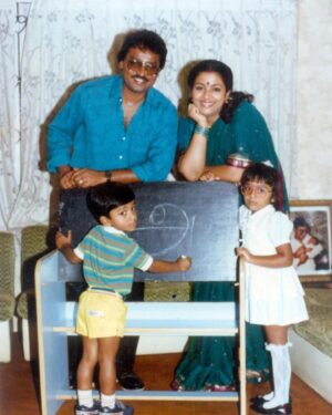 Poornima Bhagyaraj Instagram - My lifeline who sometimes also behaves like my father , advising me.admonishing me, loving me. Happy birthday dearest sonu. Love you to eternity♥️♥️♥️♥️🤗🤗🤗🤗😘😘😘😘