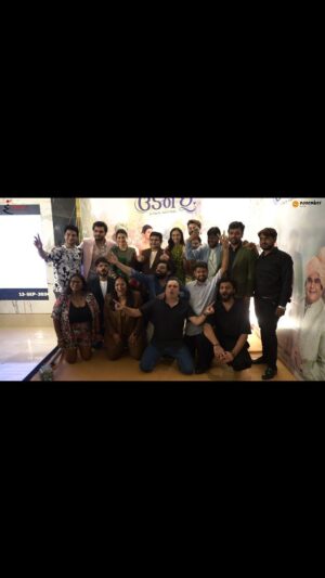 Prachee Shah Instagram - A sneak peek into the star-studded evening of #UdanChhoo Premiere Show at Ahmedabad. 🎥
Thank you folks for joining us in our joyous moments and making it so special. 😍

𝐇𝐮𝐫𝐫𝐲 𝐔𝐩 𝐀𝐧𝐝 𝐁𝐨𝐨𝐤 𝐘𝐨𝐮𝐫 𝐓𝐢𝐜𝐤𝐞𝐭𝐬 𝐍𝐨𝐰🎟: #LinkInBio
𝐅𝐨𝐫 𝐁𝐮𝐥𝐤 𝐁𝐨𝐨𝐤𝐢𝐧𝐠𝐬, 𝐂𝐨𝐧𝐭𝐚𝐜𝐭:- 7069768187 📞

@novemberfilmsindia @indiramotionpicturesofficial
@anishtshah
@raahul_captaincrazy
@jayshah_ig

@devenbhojani.official @prachee_shah_paandya @iamaarohii @aarjavtrivedi

#PremiereNight #InCinemasNow #BookYourTicketsNow #UdanChhooMovie #IndiraMotionPictures #NovemberFilms #Aarohi #DevenBhojani #PracheeShahPaandya #AarjavTrivedi #AnishShah #RaahulBadal #JayShah #UdanChhooOn6thSept #GujaratiFilm #GujaratiMovie