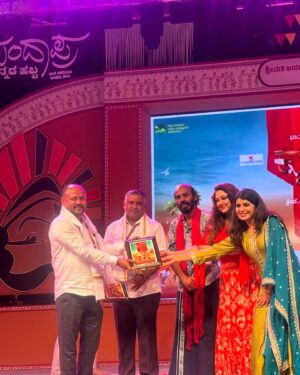 Priyanka Upendra Instagram - #kundapurakannadahabba2024 #bangalorepalace #karnataka #kundapura #kannada #festival
Photos : @dop_nandakumar