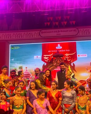 Priyanka Upendra Instagram - #kundapurakannadahabba2024 #bangalorepalace #karnataka #kundapura #kannada #festival
Photos : @dop_nandakumar