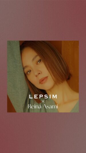 Reina Asami Instagram - .
LEPSIM × Reina Asami ( @reina_asami )
モデル･浅見れいなさんが着こなす
LEPSIM の最旬ルックをご紹介！

LOOK1
華奢なリボンやフリルが施されたボレロに、レザーアウターを羽織って甘さのバランスを調整。フレアシルエットのスカートを黒のブーツで引き締めることで大人のモノトーンスタイルに仕上がります。

LOOK2
落ち着いたグレーのワントーンコーデは、スパンコールの小物を足して鮮度を上げるのが気分。レイヤードトップスにさらっとスラックスを合わせれば、こなれ感のあるハンサムな着こなしに。

浅見れいなさんが出演するLEPSIMの秋のビジュアルを特設サイトにて公開中！
プロフィールURLからcheckしていただけます！
▶︎ @lepsim_official

#LEPSIM #レプシィム #コーデ  #今日のコーデ #大人コーデ #シンプルコーデ #大人カジュアル #おでかけコーデ #カジュアル #大人コーデ #秋コーデ #浅見れいな