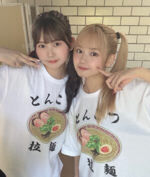 Reina Yokoyama Instagram - 🍜
.
.
今日の私たちのリハ着
.
.
#morningmusume24
#モーニング娘24
#岡村ほまれ
#横山玲奈