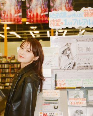 Riho Sayashi Instagram - PARCO CRUISE @parco_official 

At 広島PARCO🤍🐨👟📱🛍️

地元で撮影できて嬉しかったです^ ^