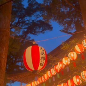 Riria Kojima Instagram - 🏮🌙

良き夜でした。

初日からやさしい交流に
巡り逢えて

私たちはいつもよりさらに
にこにこ祭りでした。

#猿田彦神社
#佐瑠女神社 
#宵祭
#礼祭

２日共に参列させていただけて
とても嬉しかったです。

帰ってきてからは
カメラフォルダを見返して
にやにやしてしまう、、、

愉快な動画もお裾分け。
ぱわー❤️‍🔥

#伊勢
#りりあい

@ai_moritaka_official 🤝🏻
愛ちゃありがとうね。