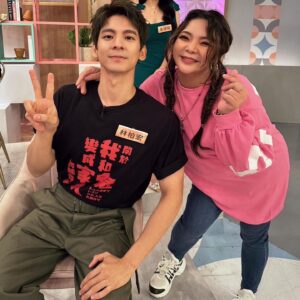 Riva Chang Instagram - 真的超開心超替我親愛的 ❤️
S姊還有派派以及永遠的老闆B2哥感到無比開心❤️
#小姐不熙娣 讓大家看到不同以往，其實獨挑大梁也hold得住，更看到一直在自我提升的S姊 @elephantdee 

也恭喜派派跟著對人很幸福，你的也一切越來越好越棒
，我願意考慮讓你等米苔目長大的事情了😂 @patrickliu0721 

另外更要恭喜我，一路看著我成長的老闆B2哥，謝謝你支持我做每件事，一日老闆終生老闆期待那天你帥氣上台一起領獎❤️ @b2_studio 

也辛苦公司每一位總為了 #小姊不熙娣 辛苦敲通告蕊故事，談置入的每一位同事們！ @ebcdeegirlstalk 

還有不熙娣所有固定班底們！！

真的滿滿的恭喜深深的祝福，真的好想看你們上台領獎❤️