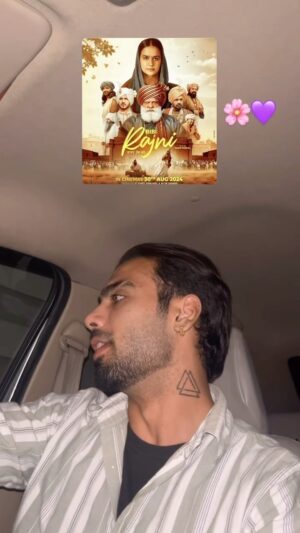 Roopi Gill Instagram - Dilo respect 💜🌸 @roopigill_ @officialjassbajwa @dheerajkkumar @jarnailsinghofficial @amarhundal1 @yograjofficial @pinkajarg 🫶🏻

#bibirajni