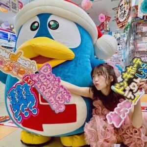 Sae Otsuka Instagram - もうチェックしてくれたかぃ～❓
 #ドンキホーテ で  #ドンキホーテデート

‼️‼️
 #大塚紗英×
 #キラキラドンキ 渋谷道玄坂通ドードー店
コラボイベント🎀🐧📷

その名も・・・

ドン・キホーテで
「ドン・キホーテ・デート」してみた!!
👏✨✨
‼️‼️

8月25日は

＂ キラキラドンキ ＂で待ち合わせ🚢🩷