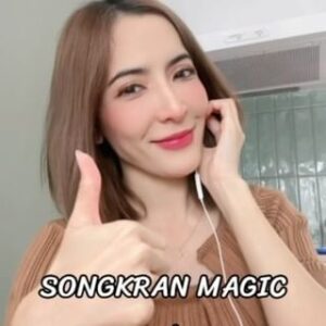 Savika Chaiyadej Instagram - ขอมาก็จัดให้🇰🇭 #songkranmagic #vannda 
#pinkysavika #พิ้งกี้สาวิกา