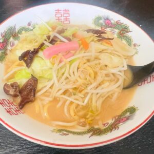 Saya Ichikawa Instagram - 麺鉄、新作！熊本と鹿児島で麺を食べまくりました。三角線、肥薩おれんじ鉄道、鹿児島本線、指宿枕崎線、にて
お時間許す方是非。
⁡
@jwavetimeandtide のゲストはuka代表取締役CEO 渡邉弘幸さん、NHKfm かけクラのテーマは夜xクラシック！
月曜日は稲垣吾郎さんのTokyoFM THE TRADにも出演します。
三連休でお暇な方。ぜひ。
⁡
BS TBS「麺鉄 ～メン食い鉄道　絶景の旅～」
真夏の九州へん
9/14 19:00〜20:54
⁡
J-WAVE 「Orient Star TIME AND TIDE」
毎週土曜　２１時〜
@jwavetimeandtide 
聴き逃しはPodcast版やRadikoにて
⁡
NHKfm 「x（かける）クラシック」
毎週日曜　１４：００〜１５：５０
毎週金曜　7:25〜
聴き逃しは らじるらじるにて
⁡
⁡
#麺鉄 の衣装は
#インナートップス @room306contemporary
#ボトムス @manon_official 
@susu_press
#ピアス @northworksfolk @utspr
#バッグ @rohseoul_jp @upspr
#シューズ @shaka_footwear
⁡
先日放送された NHKニュースーンの衣装は
#シャツ @rumblered_official @susu_press
#レーススカート @81branca @upspr
#ピアス @northworksfolk @utspr
#リング @somnium_22 @susu_press
⁡
でした！