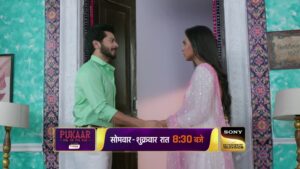 Sayali Salunkhe Instagram - Aakhir Sagar ne Vedika ke saamne shaadi ki baat kyun rakh di?

Dekhiye #PukaarDilSeDilTak, Mon- Fri raat 8.30 baje sirf #SonyEntertainmentTelevision par. 

@theabhisheknigam @sayli_s_salunkhe

#Pukaar #PukaarOnSonyTV