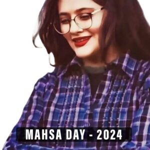Sepideh Moafi Instagram - 🕊 Mahsa Day

✌️The second anniversary of the killing of Mahsa (Jina) Amini

✌️Around the world

✌️let's be their voice

✌️The voice of prisoners, the voice of women, the voice of teachers, the voice of nurses, the voice of workers, the voice of those who have lost their sight, the voice of students, the voice of everyone

✌️Wherever we are in the world, let’s take to the streets of our cities

✊️Woman, Life, Freedom 

📌In Washington, D.C., on September 15th, at 2 PM, next to the Washington Monument.

@nsgiran

🕊روز مهسا

✌️دومین سالگرد قتل حکومتی مهسا (ژینا) امینی 

✌️در سراسر جهان 

✌️صداشون باشیم!

✌️صدای زندانیان، صدای زنان، صدای معلمان، صدای پرستاران، صدای کارگران، صدای آسیب دیدگان چشمی، صدای دانشجویان، صدای همه و همه. 

✌️در هر نقطه‌ای از جهان که هستیم به خیابانهای شهرهامون بیاییم

✊️ زن، زندگی آزادی 

📌در واشنگتن‌دی‌سی، ۱۵ سپتامبر، ساعت ۲ بعدازظهر در کنار بنای یادبود واشنگتن.

Video Edit: @afshin.shamlou