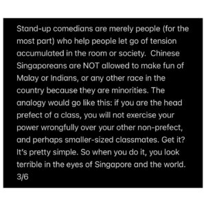 Sharul Channa Instagram - My humble appeal to the Singapore government and authorities -Sharul Channa, an Indian Singaporean.