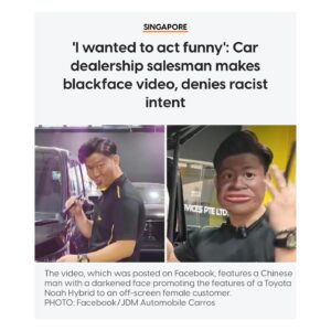 Sharul Channa Instagram - My humble appeal to the Singapore government and authorities -Sharul Channa, an Indian Singaporean.