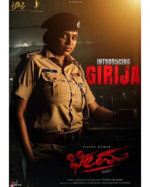 Shruthi Ramesh Instagram - Finally the wait is over Priya ma🥹❤️
Your hard work & dedication that you have put in over 14 years in this field has truly paid off , you deserve every bit of success,appreciation coming your way right now ❤️ 
I have seen your tears, struggles and tough times , now it’s your time to enjoy the joy you deserve and shine ✨ 
Im so so happy and proud of you priya❤️ 
You are a pure soul and strongest woman I have ever met.
From bottom of my heart I wish you more and more success in everything you do. 
You always have a special place in my heart 🥹❤️🧿

Jai Shri ram🧡