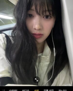 Song Su-i Instagram - 📞‧₊˚ ☁️⋅♡𓂃 ࣪ ִֶָ☾.