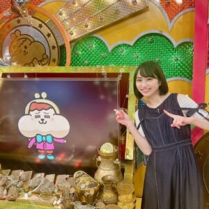 Sora Tamaki Instagram - 💰

今日は久しぶりのカネオくん！
夏休み!お出かけスポットのお金のヒミツSPです。

とても楽しそうな
お出かけスポットがたくさん出てきます。
参考にして行ってみてください！
私は植物園が気になりました🪴

今夜7時半からです。
ぜひご覧ください！

one-piece @limue_official
sandal @alm._official

#有吉のお金発見突撃カネオくん 
#田牧そら