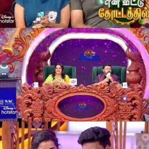 Sriranjani Sundaram Instagram - 😂😂🔥

En Veettu Thottathil round🥳

Mr and Mrs chinnathirai season5

@mr_and_mrs_chinnathirai__s5
.
.
.
#MrandMrschinnathirai5 #makapa #nisha
#biggboss_jod_ru_rdy #cooku_with_comali_5s
#trending #trendingreels #trendinginstagramreels
#trendingcomedy #tamilcomedy #cookwithcomali2
#cookwithcomalifans #cookwithcomali #cwc5
#cwc4 #pugazh #sivangi #bala #manimegalai
#kureshi #chefvenkateshbhat #chefdamu #raksan #cwc5_stress_buster #mr_and_mrs_chinnathirai__s5