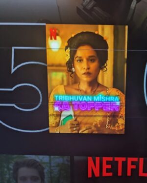 Tillotama Shome Instagram - Dance Dance
September 10th was Kunal's birthday and he knows how to dance ya and make things groovy. @kriss_kross_stich
September 18th marks two months of #TribhuvanMishraCATopperOnNetflix ,a series that allowed me to dance despite all my fears.
May we all find something to dance to!!