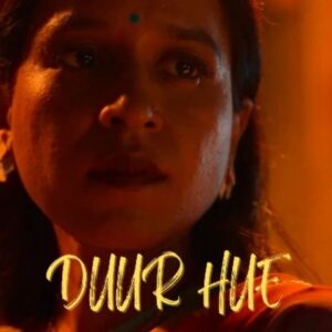 Tillotama Shome Instagram - Heartbreak Station 📻🎶
.
.
.
Music Credits:
Song Name : Duur Hue
Composed By : Ram Sampath
Lyricist : Puneet Krishna
Singer : Shreya Ghoshal
Music Produced By : Ram Sampath & Arabinda Neog
Recorded & Mixed at Omgrown Music, Mumbai by Amey Wadibhasme
Mastered by Gethin John at Hafod Mastering
Music Supervisor : Vrashal Tejasingh Chavan
Executive Producer : Sona Mohapatra
Backing Vocals : Pratikhyaa Sarma & Arabinda Neog

Live Musicians:
Guitars : Ishan Das
Flute : Tejas Vinchurkar
Recorded by Nishant P Das (Euphony Studio), Rupjit Das (Playhead Studio) & Monor Kotha (A-Ray Studio)
Music Label : Omgrown Music
.
.
.
#tribhuvanmishracatopperonnetflix #duurhue #netflix #rangeelapicture
.
.
.
@shreyaghoshal #PuneetKrishna @ramsampathofficial @rangeelapictures_in @netflix_in @manavkaul @tillotamashome @nainasareen @shwetabasuprasad11 @sumitgulati90 @shubhrajyotibarat @ramsampathofficial @vineetkrishna01 @sumitpurohit @aratiraval @karanvyas11 @amritrajguptaa @anuj_samtani @jitin0804 @maria.tharakan @rashmeetaroraa @aviavinashshukla @vrashal @arabinda_music @ameywadi @pratikhyaa_music @ishandas_666 @tejas.flute